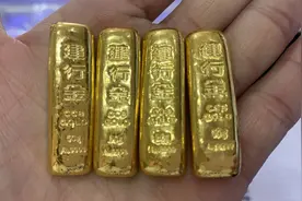 一百克黄金一百克白银哪个重？问哪个大我知道，哪个重我咋说