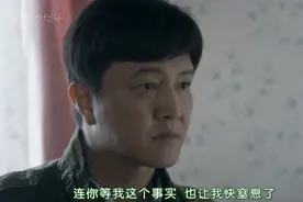 妻子患怀孕中毒症丈夫捐肾，生下女儿抑郁离婚，丈夫挽留妻子决绝视频封面