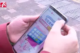 和包支付又出新玩法！每月领取优惠券，玩转1400多个消费场所视频封面