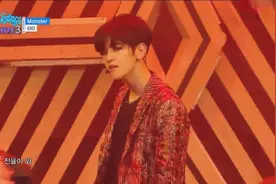 EXO引领韩国三代男团，最强大的应援现场！嗨翻全场教科书表演！视频封面