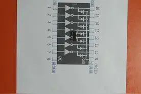 ULN2003驱动这样讲解能明白吗视频封面