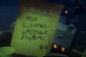 植物大战僵尸2-新世界曝光 3D电影序曲视频封面