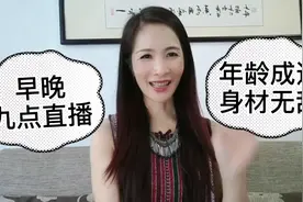 早上护肤步骤、流程？水、乳霜、精华、防晒和隔离，到底先涂哪个视频封面