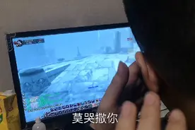【魔兽怀旧服】老公单刷厄运，连跑4小时尸体，承包妹子一年笑点视频封面