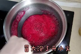 自制火龙果酱，制作过程有点“血腥”，安全放心无添加