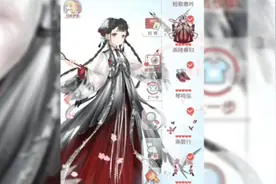 奇迹暖暖免费套装 第一期