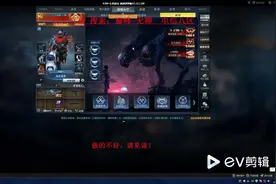 生死狙击：测评超载和狂鲨视频封面