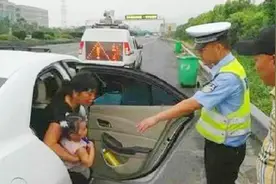 5座车坐4个大人，2个小孩算超载吗？交警告诉你答案