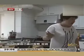 北京大妞嫁给非洲酋长儿子20多年，给非洲老公还生了两个孩子视频封面