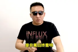 听说荣威换标了？？？视频封面