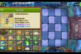 黑暗时代，玩腻黑暗巨龙视频封面