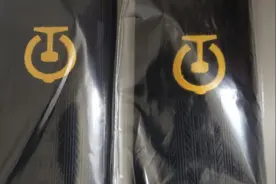 铁路员工宿舍怎么样呢，两人一间，空调房，安排视频封面