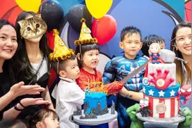 何洁为儿子办五岁生日派对 七宝与小朋友疯玩笑开怀视频封面