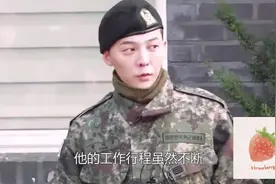 权志龙小松菜奈恋情公开，二人齐晒照海边过新年视频封面