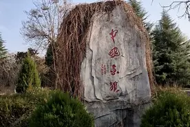 河南金镇豫灵游玩视频封面