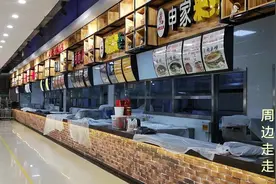河南大学金明校区有俩餐厅？宿舍是旋转门？带你河南大学周边走走视频封面