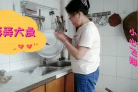 生活小妙招，瓷盆漏水可以用这个方法，实用不花1分钱！视频封面