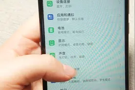 给孩子玩手机限制时长，设置个密码，不怕沉迷手机无法自拔