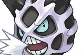 究极绿宝石冰鬼护捕捉地点视频封面