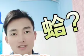 广州到底有啥吸引力？全国最吸引人的城市竟然是广州