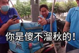 达达骑士同城单大神，每天8小时轻松300元，他是怎么做到的？