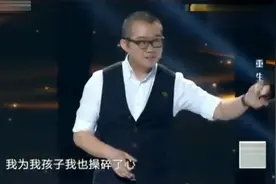 27岁女孩不顾家人反对抱养早产儿，如今长大成人登场感恩涂磊大赞视频封面