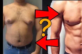 豆腐诱发胸部雌化？ 俯卧撑打造完美胸型？ 你逗我呢视频封面