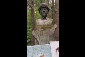 电影林海雪原中真实的威虎山视频封面