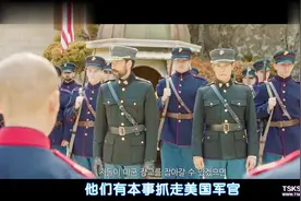 美国人和日本人对峙，不料难为了俩翻译，竟让俩翻译动起了手来！视频封面