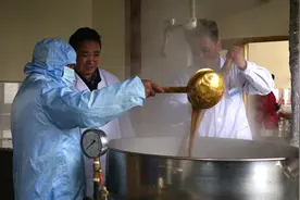 走近神奇的藏医药浴法视频封面