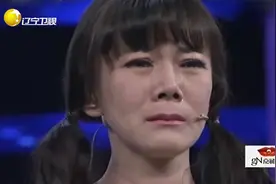 小保姆“照顾”男雇主8年，雇主还给她买房子，背后有何猫腻视频封面