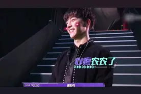 这是什么神仙爱豆，陈立农和粉丝互唱应援曲视频封面