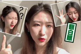 沈音学姐清晨怒谈亲身舞蹈编导体验！舞蹈艺术生报考必看干货！视频封面