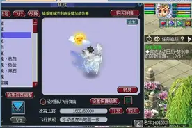 梦幻西游：老王给充值征服网易的陈无敌领取金猪奖励，200万花瓶