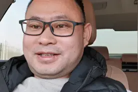 和小伙伴出门，走在京沪高速临沂段，因修路对向车道堵车十公里视频封面