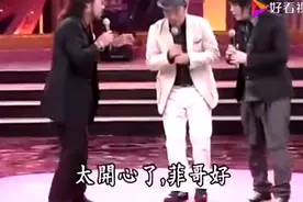 张菲 吴宗宪 康康三人同台搞笑视频视频封面