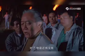 旧社会族长权力真大视频封面