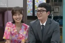 韩剧：大姐第一次带姐夫回家，金素妍那时候好青涩，表情真可爱！视频封面