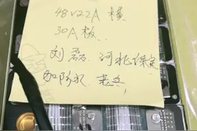 48V22A两轮可跑70公里