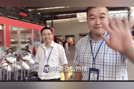 逛街被忽悠办两张信用卡，送行李箱和不粘锅，额度还几万有这好事视频封面