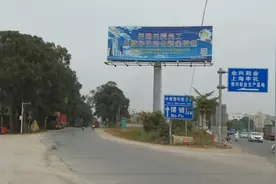 广东的这个小镇，被称为塑料鞋之乡，遍地是鞋厂视频封面