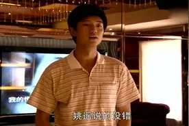 农村小伙第一次去KTV，没想到开口就唱英文歌，惊到在场所有同学