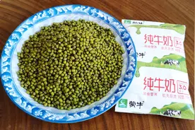 天热，绿豆别煮绿豆汤了，加一袋牛奶，原来这么好吃，孩子特爱吃
