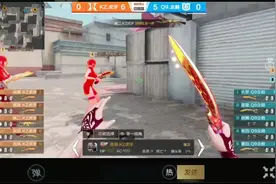 穿越火线:最终决赛!情久vsK z视频封面