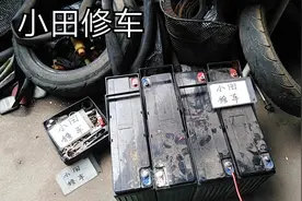 电池接线柱上出现的白色粉末是什么？如何消除？装新电池如何避免视频封面