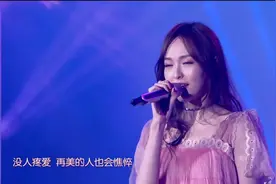 完美翻唱《唐嫣、罗晋 - 你最珍贵》我会送你红色玫瑰视频封面
