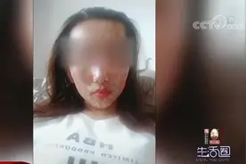 护肤品里的荧光剂真的能用手机检测出来吗？一起看看专家怎么说吧视频封面