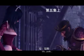 孙悟空和阿狸的爱情让我们一起见证 我偷偷的哭了视频封面