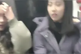 北京6号线地铁视频封面