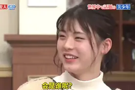 长得像女孩子的男孩视频封面